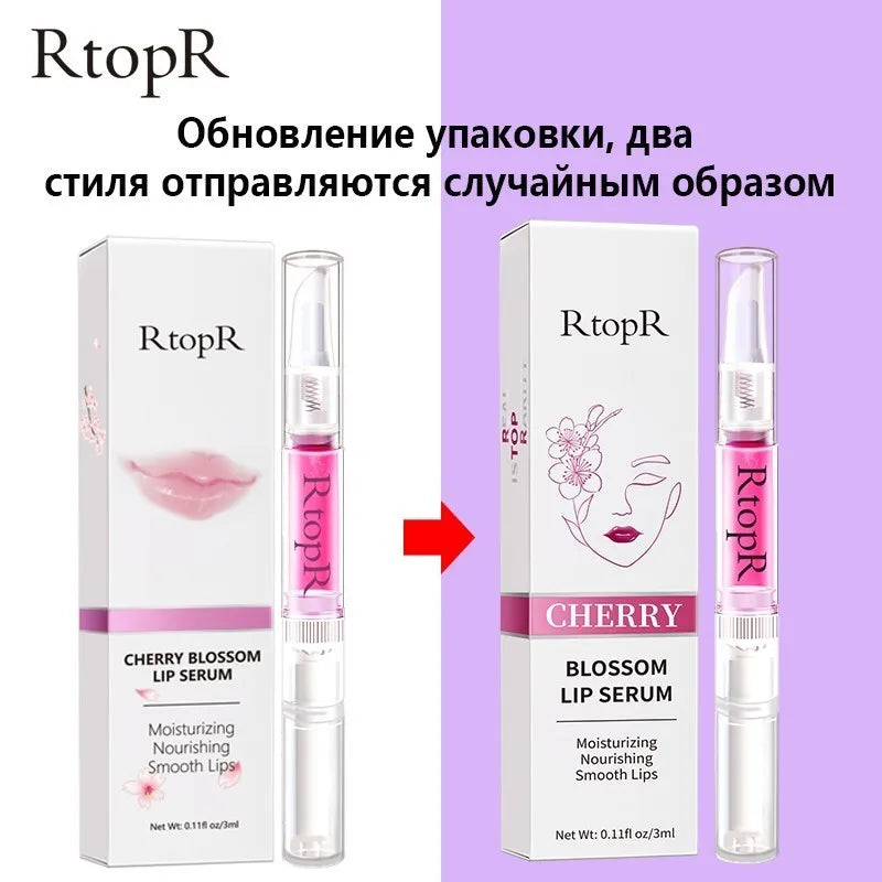 Cherry Blossom Lip  Crack Peeling Repair Reduce Fine Lines Essence Moisturizing Lip Oil